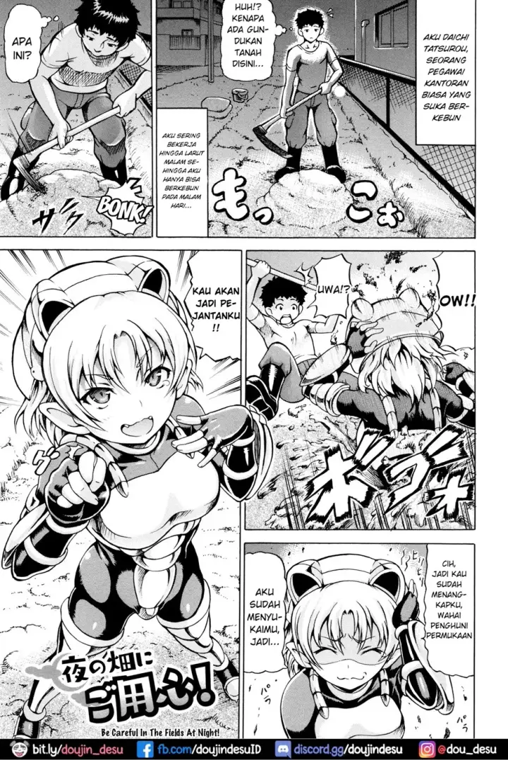 image-komik-mimi-sama-okkiku-chapter-09-0/14