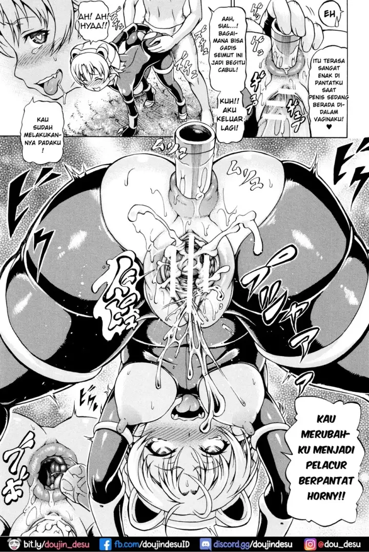 image-komik-mimi-sama-okkiku-chapter-09-12/14