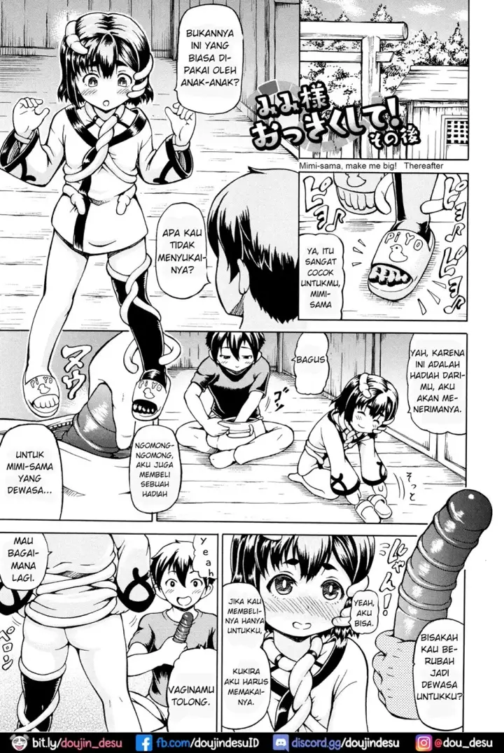 image-komik-mimi-sama-okkiku-chapter-10-end-0/15