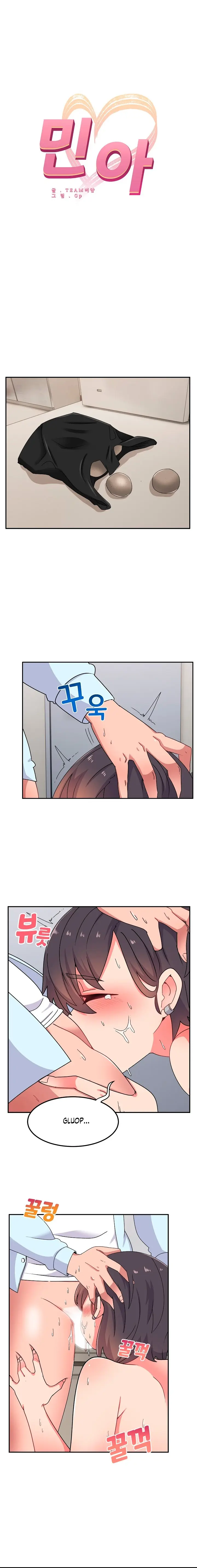 image-komik-mina-chapter-18-1/17