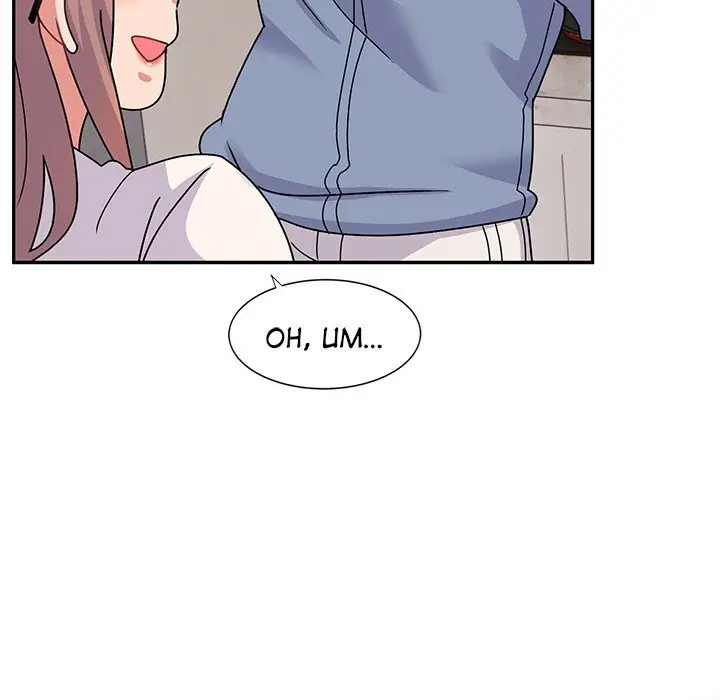 image-komik-mina-chapter-21-42/134