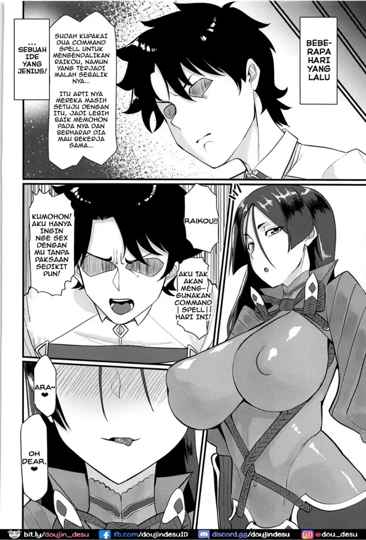 image-komik-minamoto-no-raikon-chapter-01-end-4/30