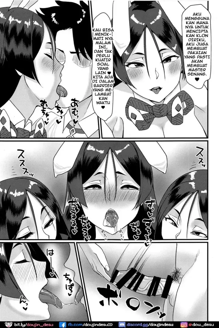 image-komik-minamoto-no-raikon-chapter-01-end-11/30