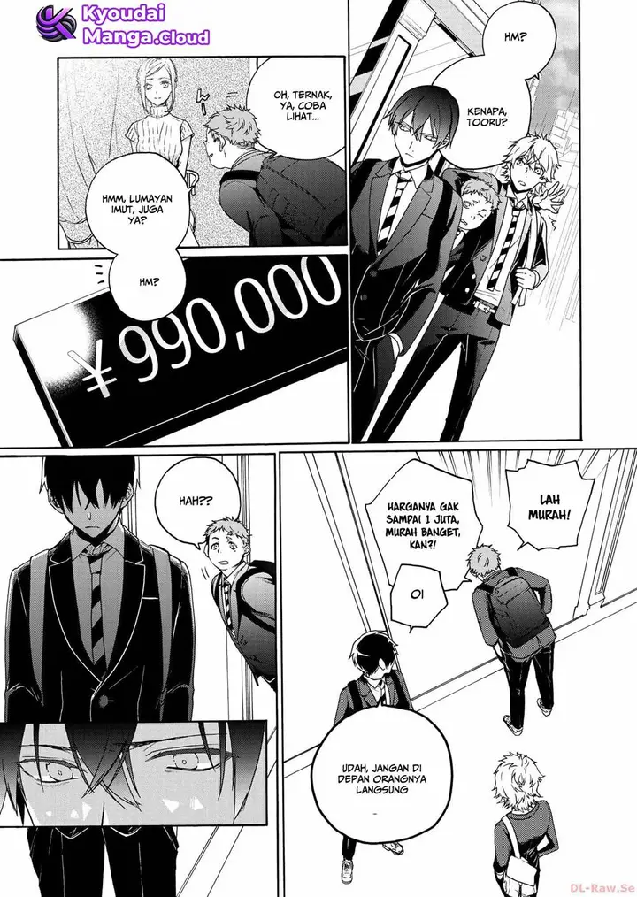 image-komik-minasama-ni-wa-jinken-ga-gozaimasen-chapter-1-8/31