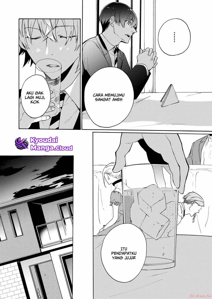 image-komik-minasama-ni-wa-jinken-ga-gozaimasen-chapter-1-26/31