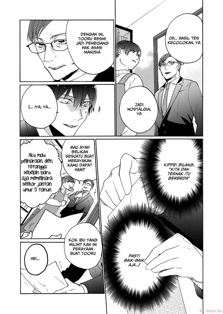image-komik-minasama-ni-wa-jinken-ga-gozaimasen-chapter-1-28/31