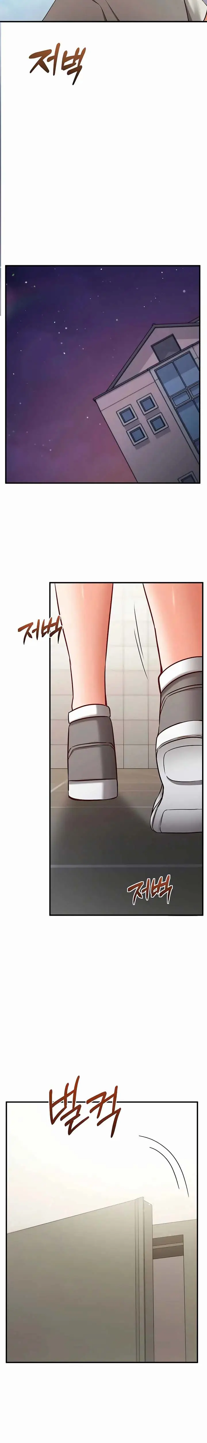 image-komik-mind-control-chapter-21-5/21