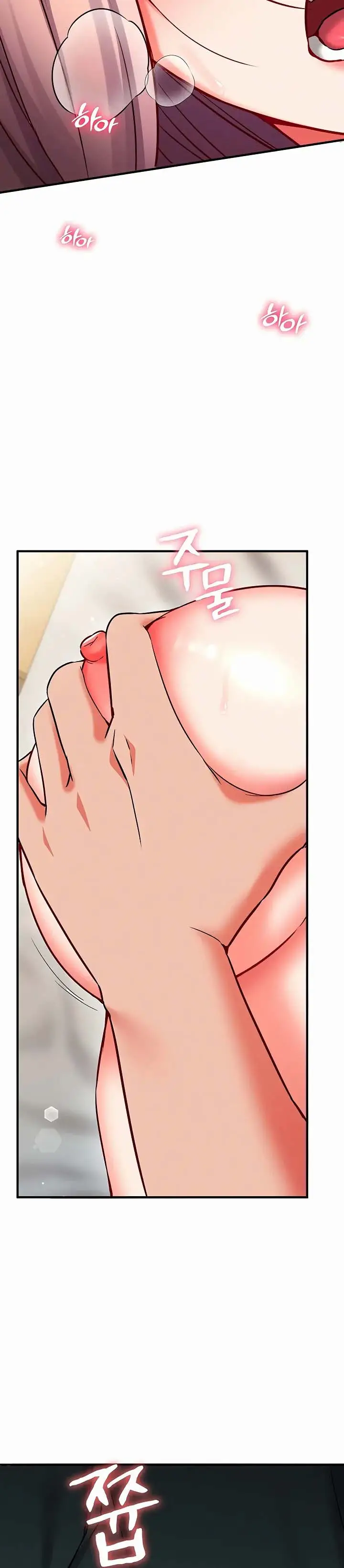 image-komik-mind-control-chapter-24-7/18