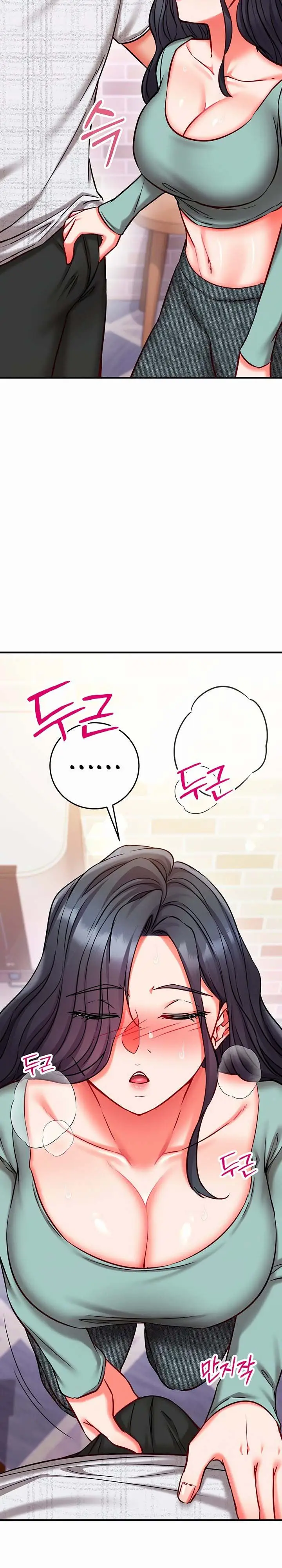image-komik-mind-control-chapter-30-13/25
