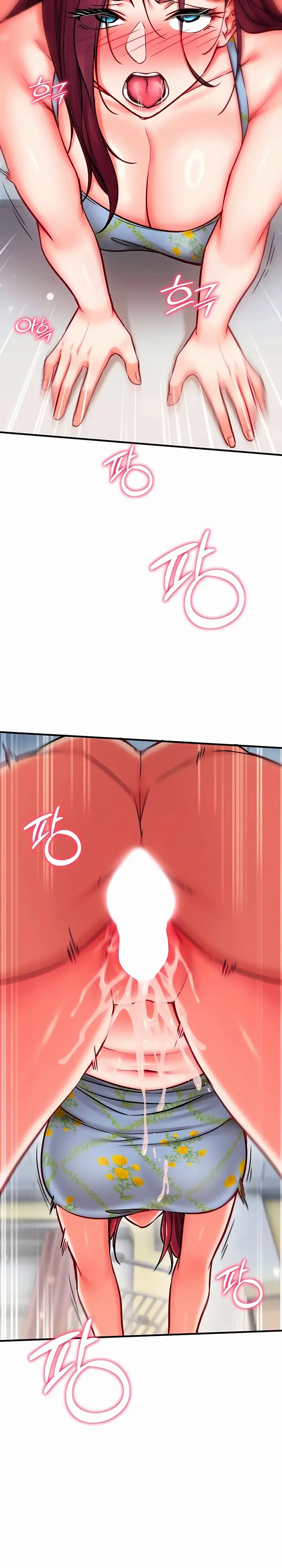 image-komik-mind-control-chapter-42-7/23