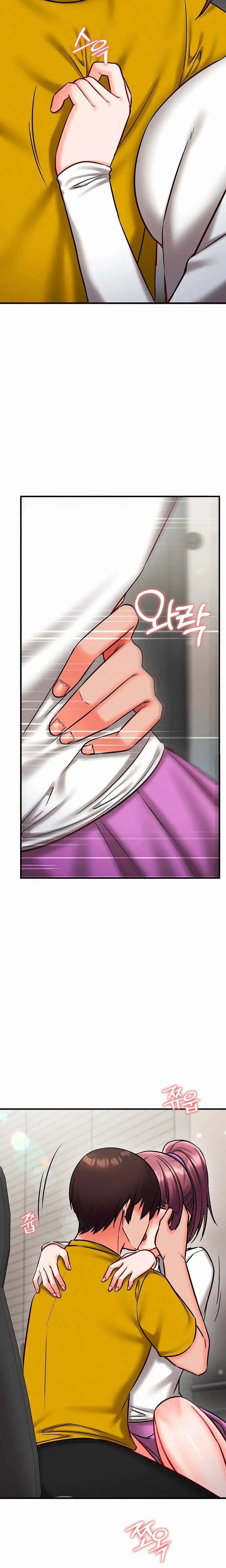image-komik-mind-control-chapter-47-6/23