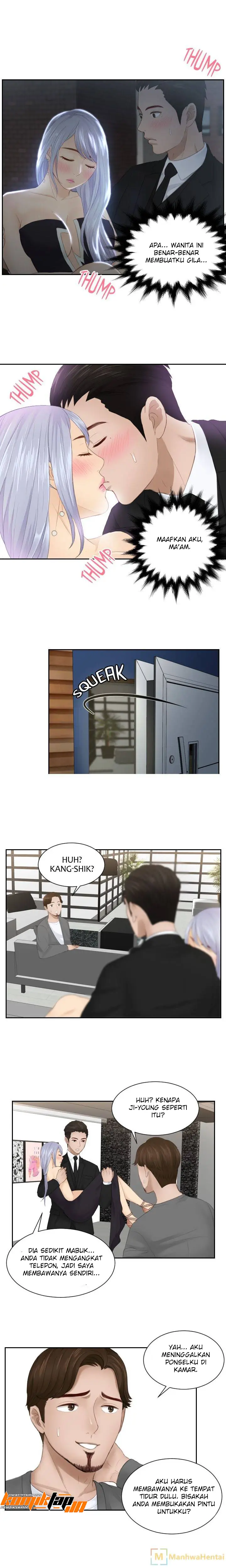 image-komik-mind-reader-chapter-16-3/12