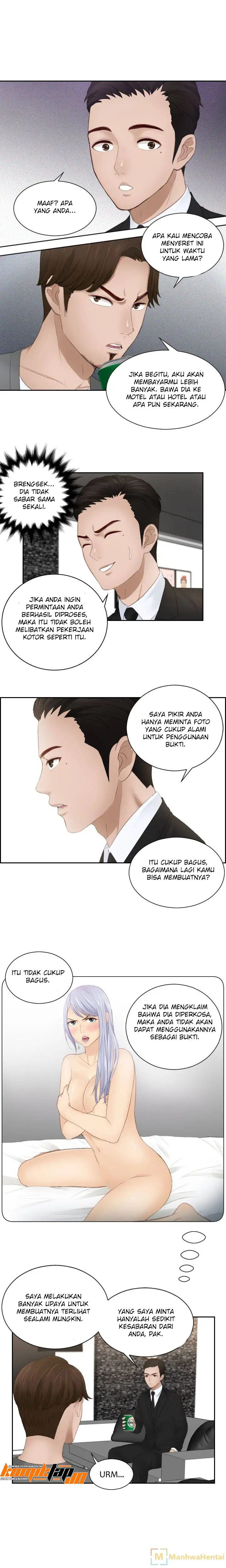 image-komik-mind-reader-chapter-16-5/12