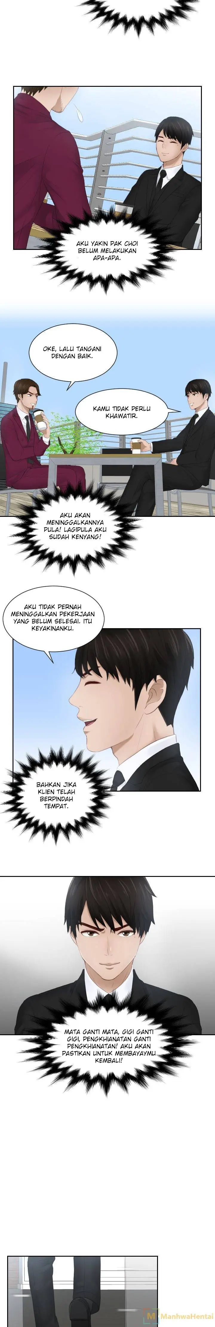 image-komik-mind-reader-chapter-26-4/15