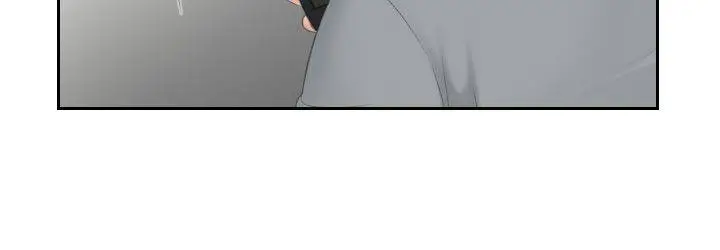 image-komik-mind-reader-chapter-44-8/26