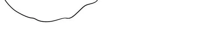 image-komik-mind-reader-chapter-44-19/26