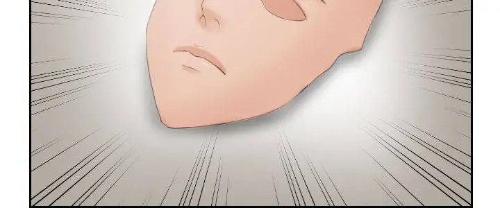 image-komik-mind-reader-chapter-45-16/24