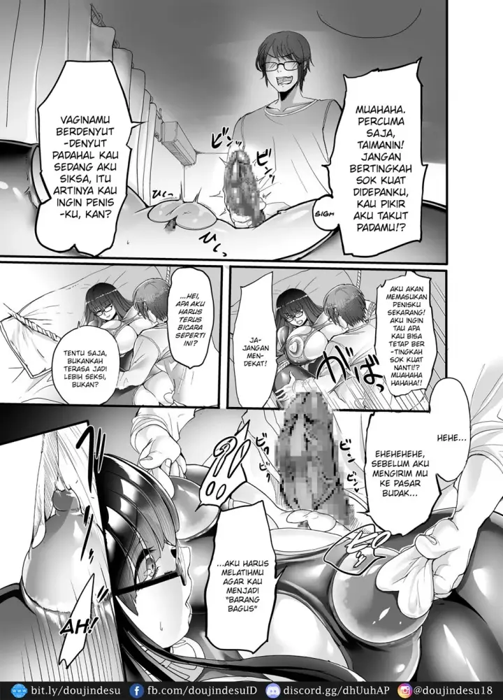 image-komik-mine-chan-to-no-nandemonai-chapter-01-end-6/18