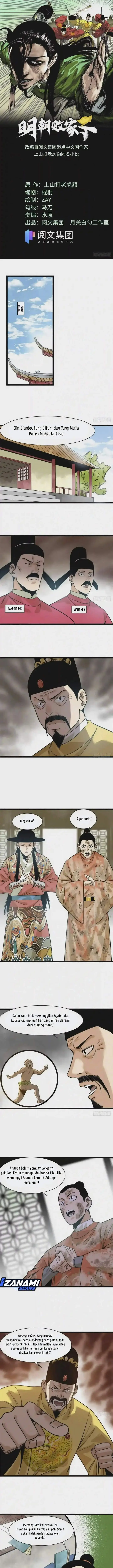image-komik-ming-dynastys-failure-chapter-106-0/8