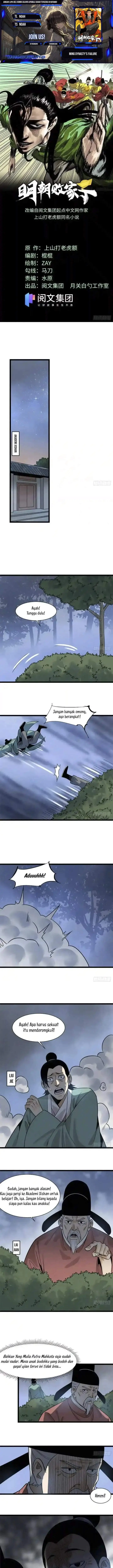 image-komik-ming-dynastys-failure-chapter-107-0/8