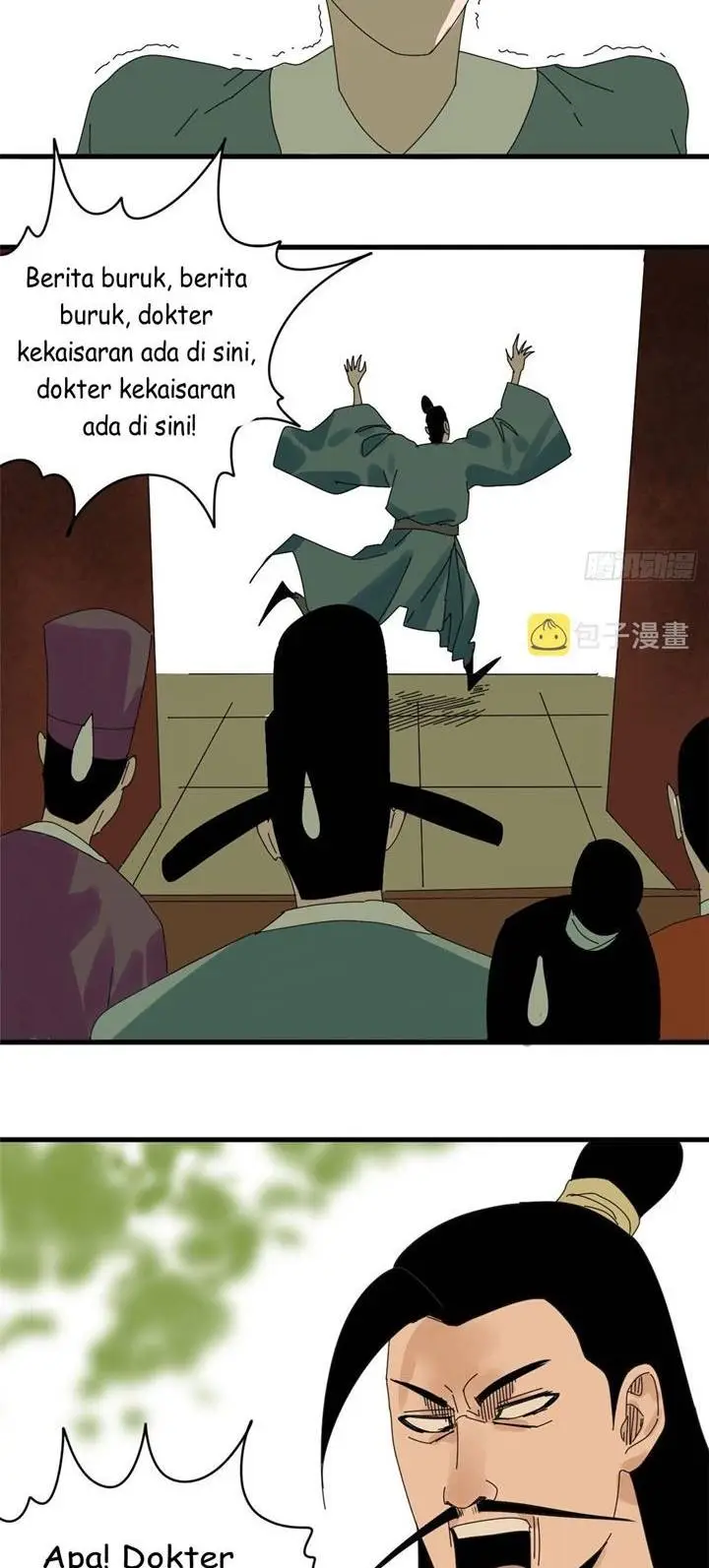 image-komik-ming-dynastys-failure-chapter-17-15/21