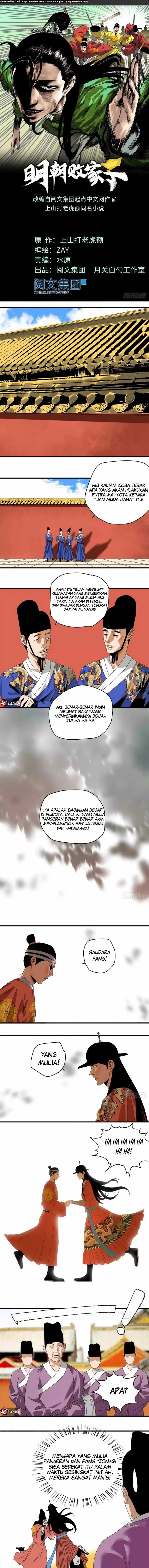 image-komik-ming-dynastys-failure-chapter-22-1/5