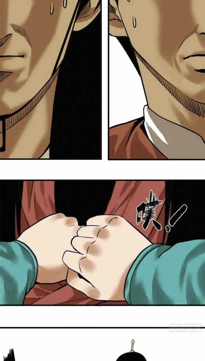 image-komik-ming-dynastys-failure-chapter-25-5/25