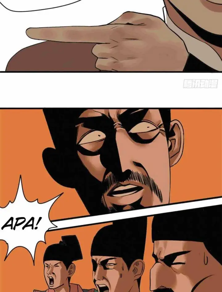 image-komik-ming-dynastys-failure-chapter-26-19/33