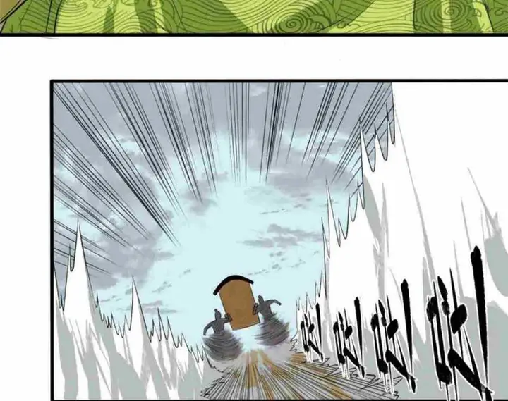 image-komik-ming-dynastys-failure-chapter-32-38/67