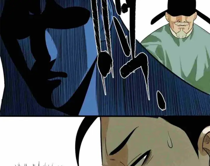 image-komik-ming-dynastys-failure-chapter-32-52/67