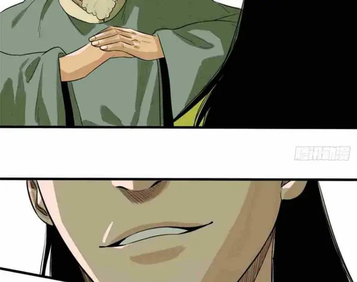 image-komik-ming-dynastys-failure-chapter-33-6/55