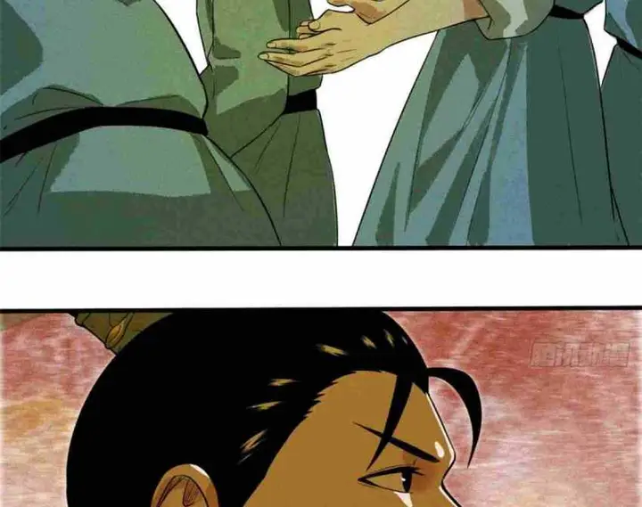 image-komik-ming-dynastys-failure-chapter-33-48/55