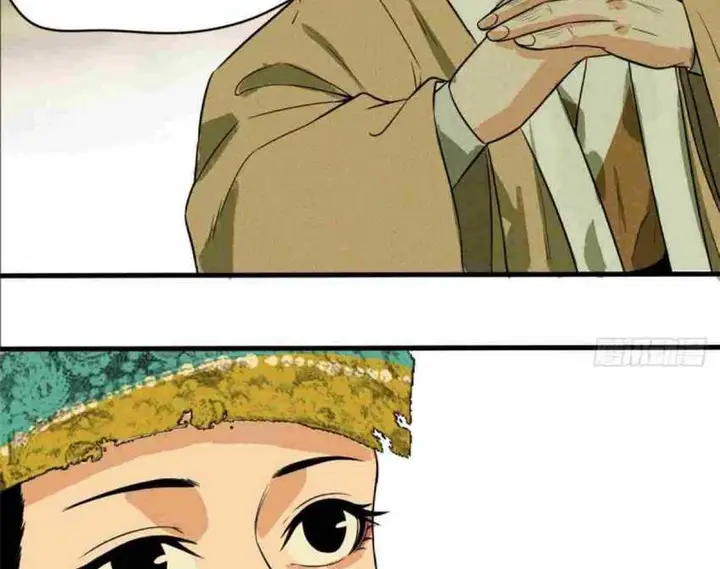 image-komik-ming-dynastys-failure-chapter-35-20/42