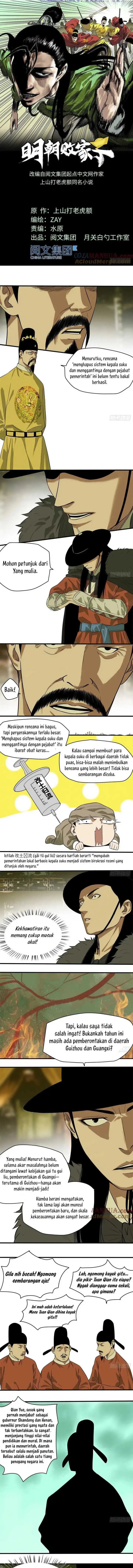 image-komik-ming-dynastys-failure-chapter-39-1/8