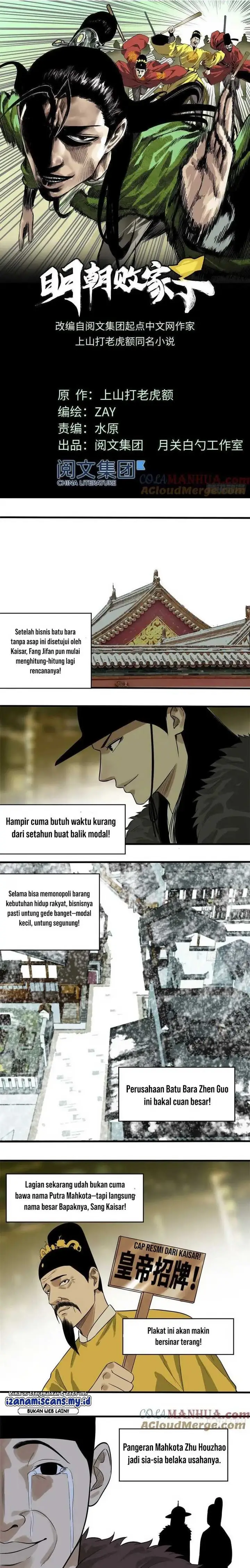 image-komik-ming-dynastys-failure-chapter-41-1/7