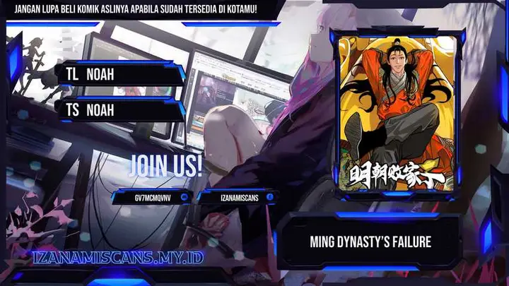 image-komik-ming-dynastys-failure-chapter-46-0/8
