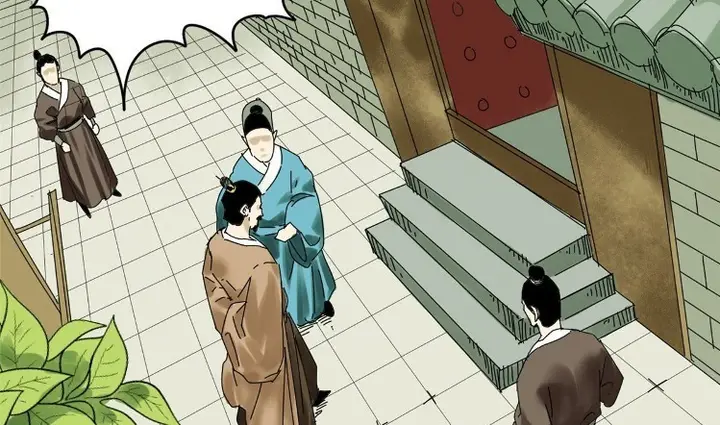 image-komik-ming-dynastys-failure-chapter-5-5/57