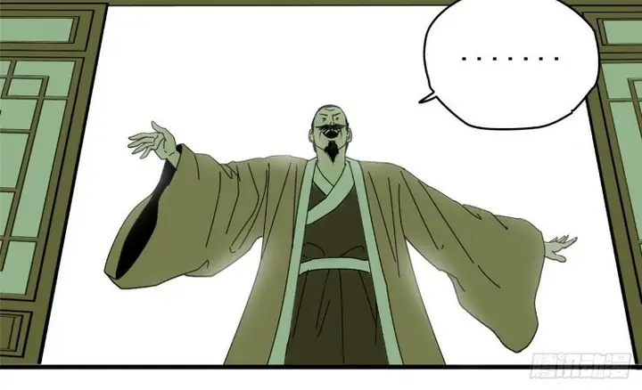 image-komik-ming-dynastys-failure-chapter-5-14/57