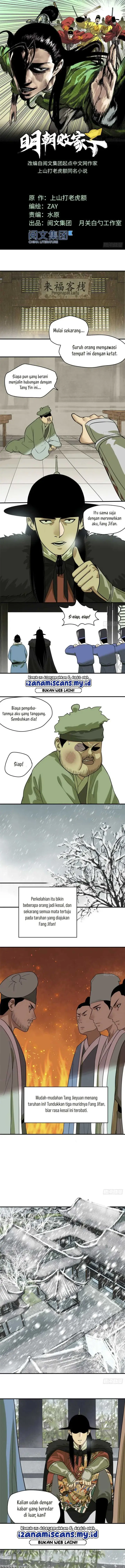 image-komik-ming-dynastys-failure-chapter-51-1/7