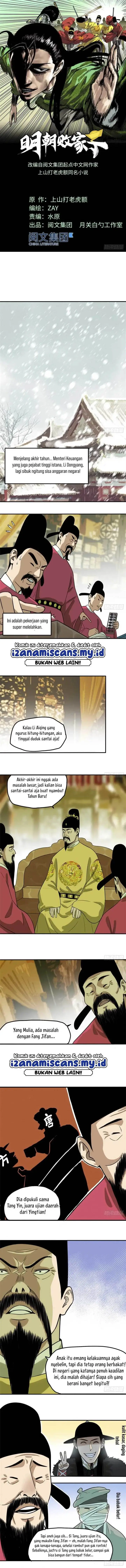 image-komik-ming-dynastys-failure-chapter-53-1/5