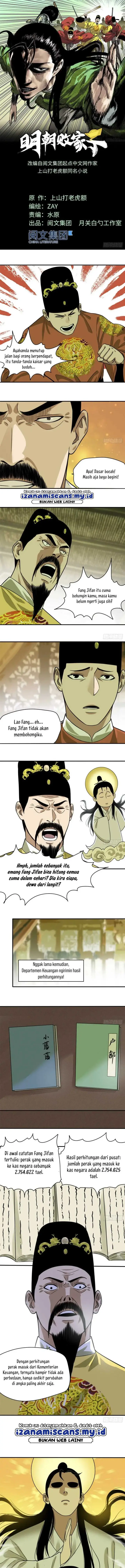 image-komik-ming-dynastys-failure-chapter-54-1/7