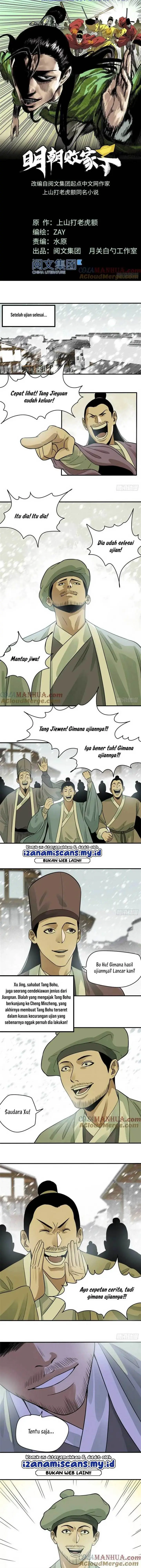image-komik-ming-dynastys-failure-chapter-58-1/6