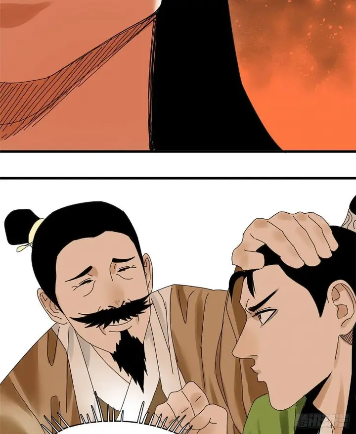 image-komik-ming-dynastys-failure-chapter-6-19/36