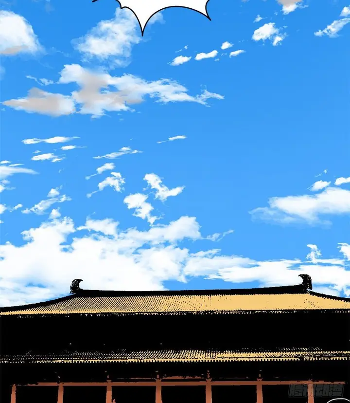 image-komik-ming-dynastys-failure-chapter-6-24/36