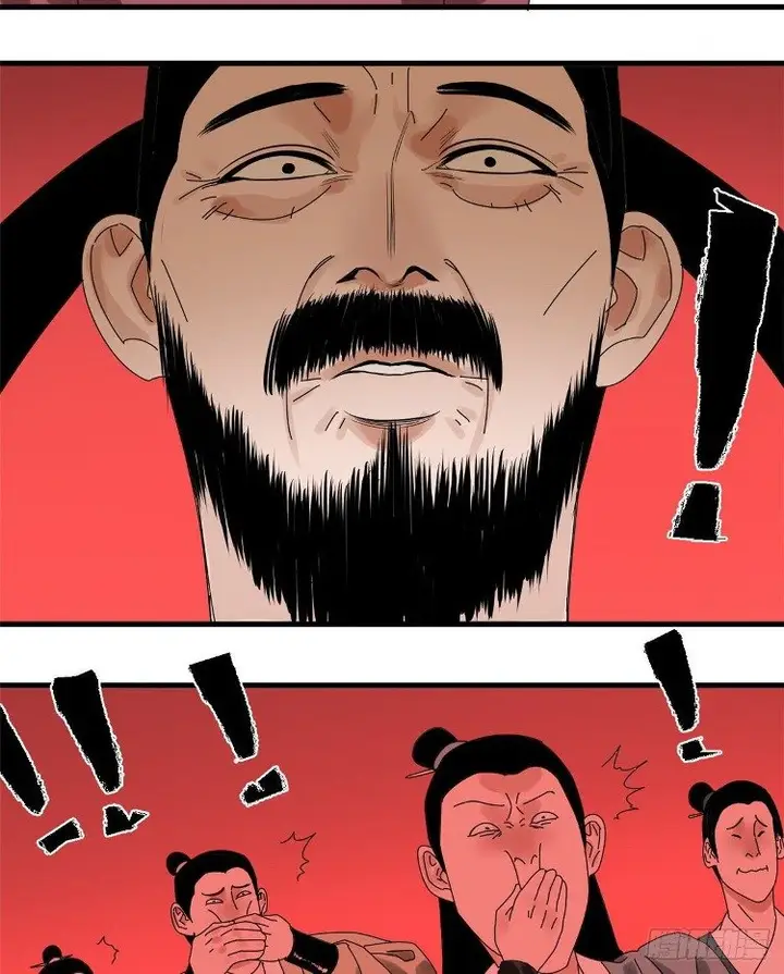 image-komik-ming-dynastys-failure-chapter-6-29/36