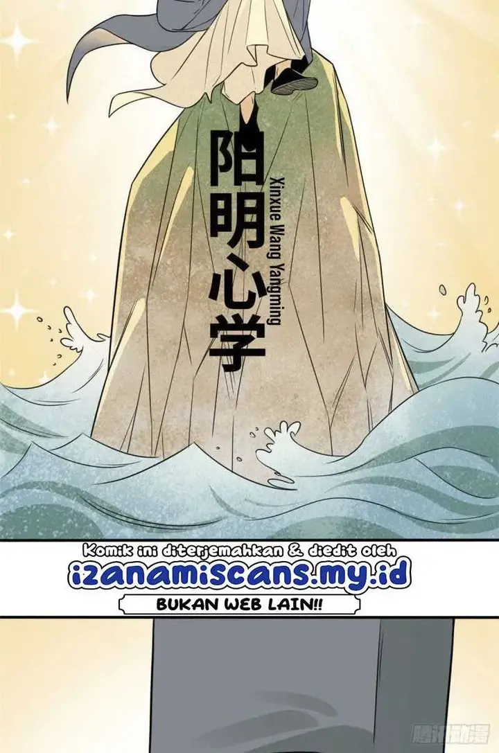 image-komik-ming-dynastys-failure-chapter-61-2/7