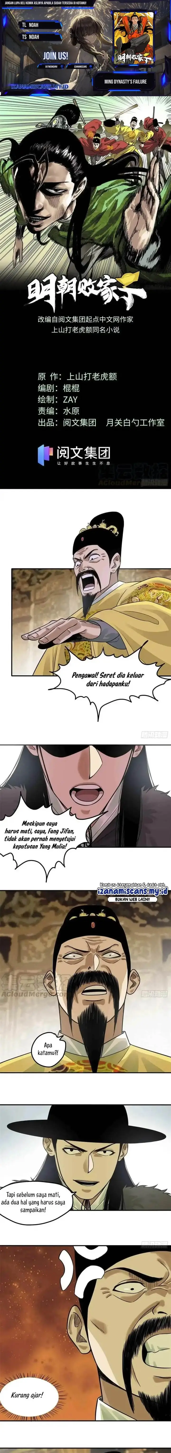 image-komik-ming-dynastys-failure-chapter-64-0/5