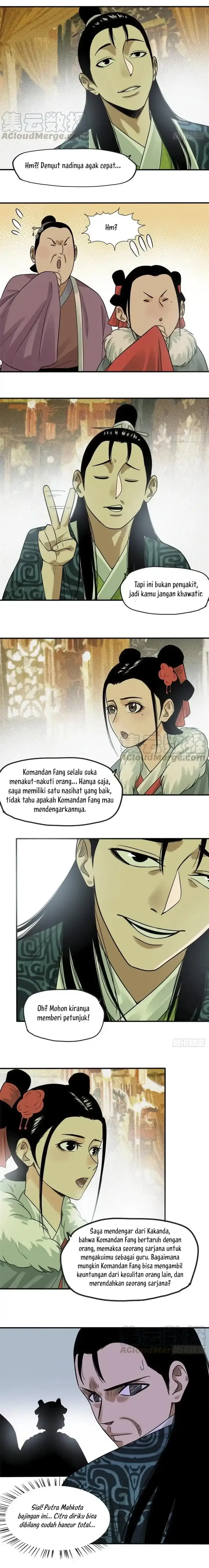image-komik-ming-dynastys-failure-chapter-66-2/7