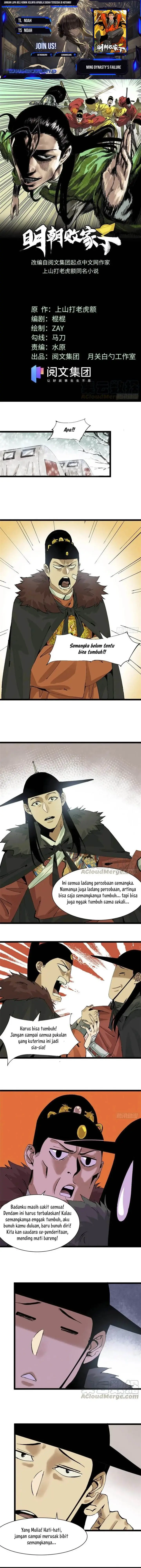 image-komik-ming-dynastys-failure-chapter-69-0/5