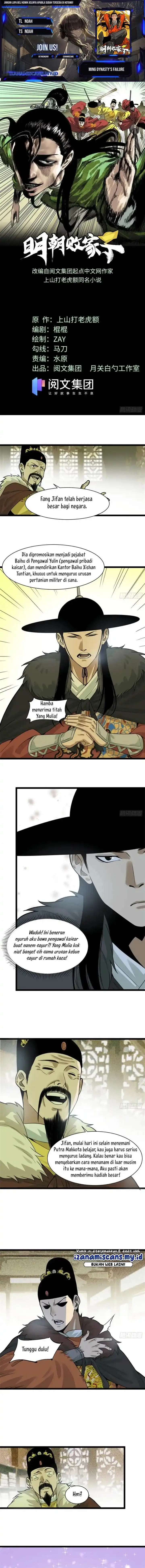 image-komik-ming-dynastys-failure-chapter-72-0/5